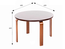 Журнальный стол Мебелик Морейн 007524 1