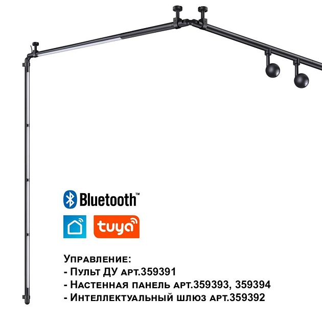 Трековый светодиодный светильник Novotech Konst Glat 359365 изображение 6 Трековый светодиодный светильник Novotech Konst Glat 359365 Фото № 6