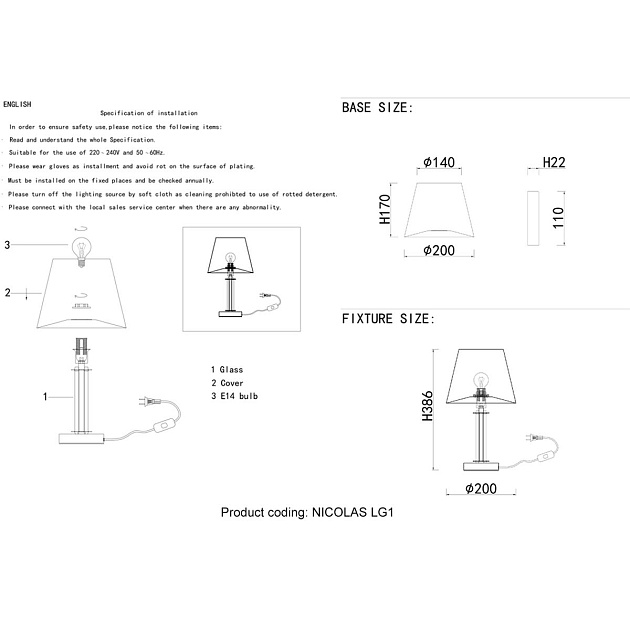 Настольная лампа Crystal Lux Nicolas LG1 Gold/White Фото № 2