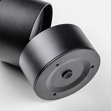 Светильник накладной Lightstar Acuto 215887 3