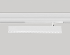 Трековый светодиодный светильник Ambrella Light Track System Magnetic 220V GL1351 3