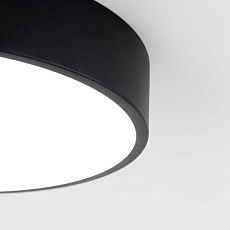 Потолочный светильник Citilux Купер CL72424V1 1