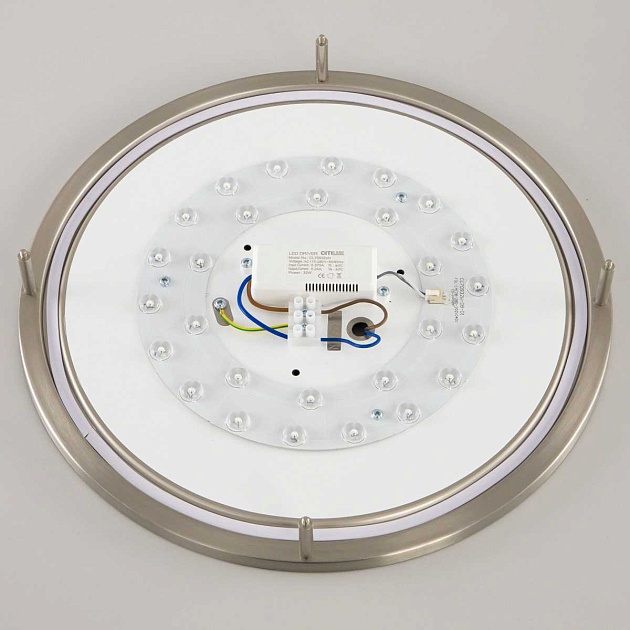 Потолочный светодиодный светильник Citilux Бостон CL709321N Фото № 4