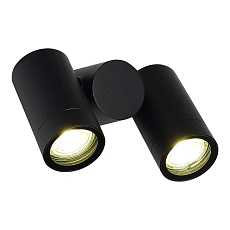 Настенный уличный светильник ST Luce ECOLLO SL9011.402.02