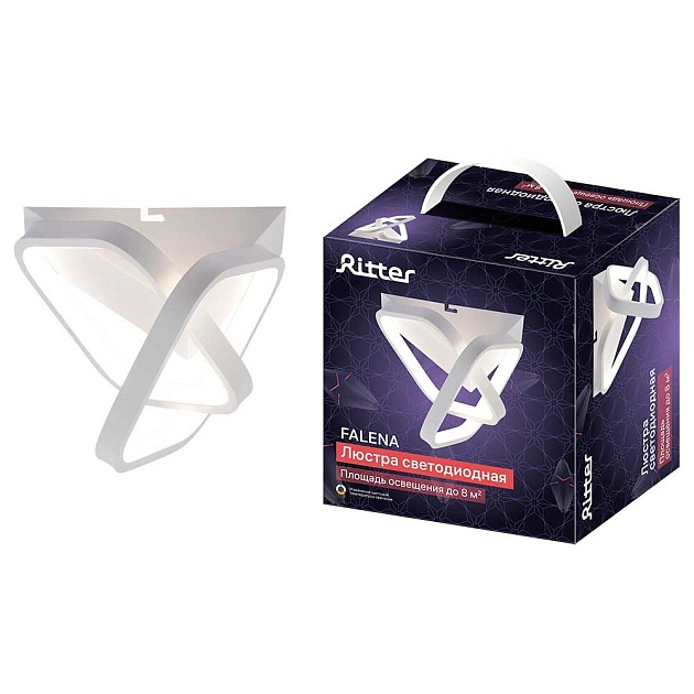 Потолочная люстра Ritter FALENA 51652 5 изображение 1 Потолочная люстра Ritter FALENA 51652 5 Фото № 1