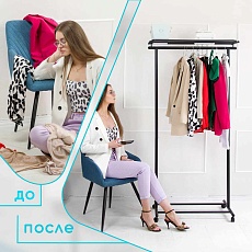 Гардеробная вешалка на колесах Мебелик М 9 001774 5