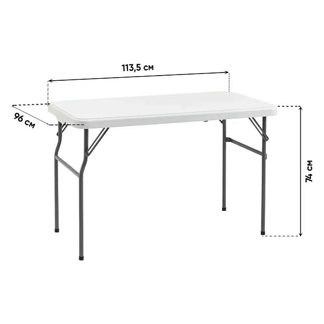 Комплект складной мебели Stool Group белый УТ000036671 изображение 2 Комплект складной мебели Stool Group белый УТ000036671 Фото № 2