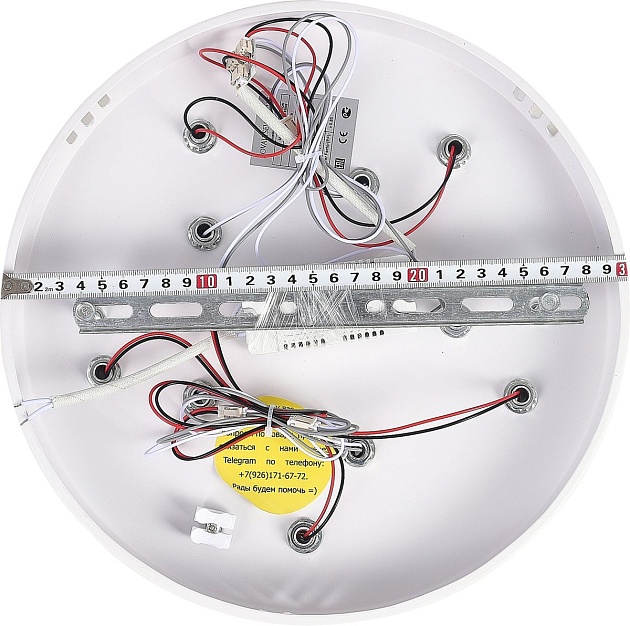 Потолочная светодиодная люстра Natali Kovaltseva Innovation Style 83002 изображение 4 Потолочная светодиодная люстра Natali Kovaltseva Innovation Style 83002 Фото № 4