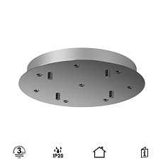 Потолочное основание Mantra Modular Light Florones 9367 4