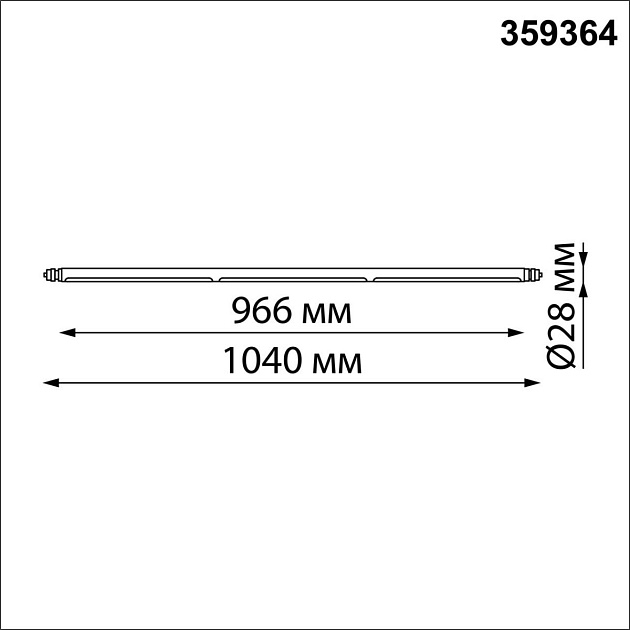 Трековый светодиодный светильник Novotech Konst Glat 359364 Фото № 2