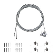 Комплект подвесных крепежей для светодиодных панелей REXANT 606-301