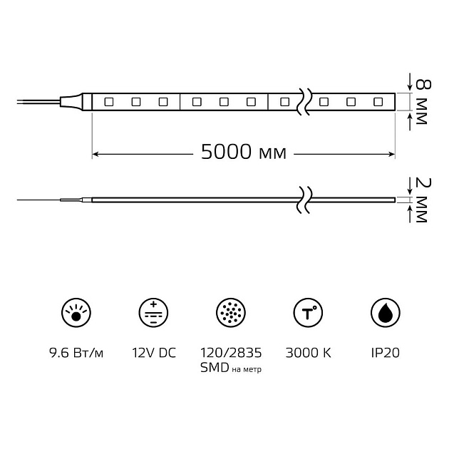 Светодиодная лента Gauss 9,6W/m 120LED/m 2835SMD теплый белый 5M 312000110 Фото № 3