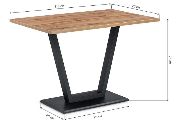 Кухонный стол Woodville Мичиган Лофт 515300 изображение 2 Кухонный стол Woodville Мичиган Лофт 515300 Фото № 2