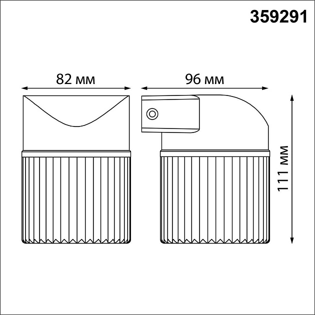 Уличный настенный светодиодный светильник Novotech Street Estima 359291 изображение 2 Уличный настенный светодиодный светильник Novotech Street Estima 359291 Фото № 2