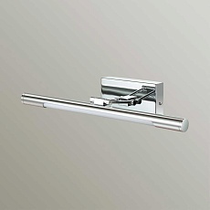 Подсветка для картин Lumion Picture Hikari 3765/12WL 1