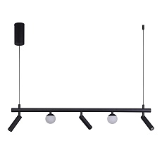 Подвесной светодиодный светильник Modelux Modestyle MS.9883.5