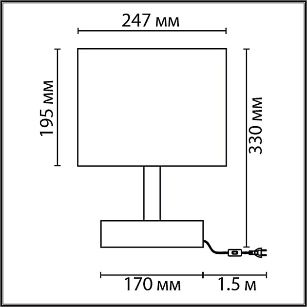 Настольная лампа Lumion County Maderana 8205/1T Фото № 2