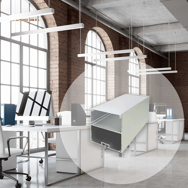 Профиль подвесной с рассеивателем серебро 2м. Apeyron 08-25 изображение 8 Профиль подвесной с рассеивателем серебро 2м. Apeyron 08-25 Фото № 8