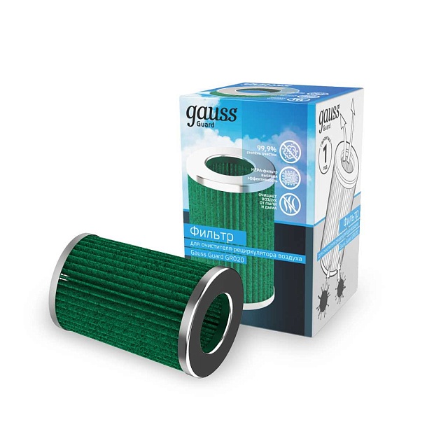 Фильтр для очистителя воздуха GR020 Gauss Guard GR021 Фото № 4