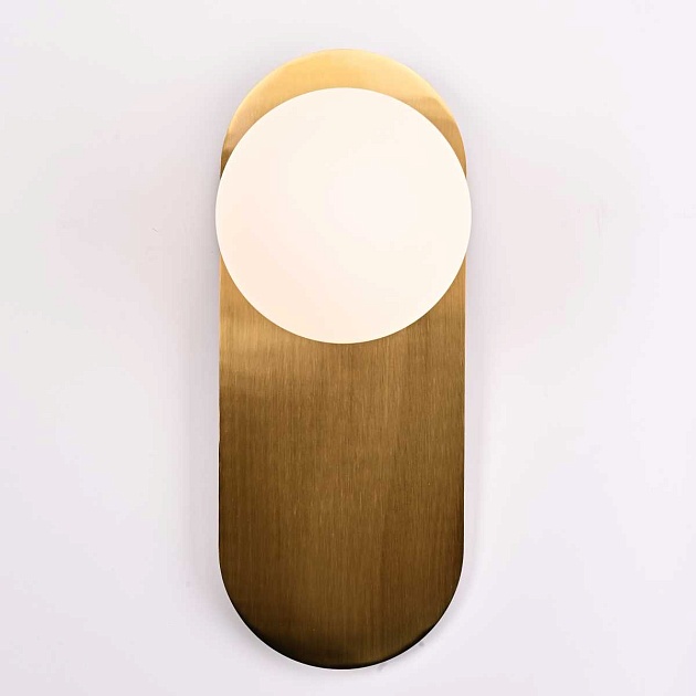 Настенный светильник Imperium Loft Fast 167153-26 Фото № 2