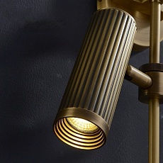 Спот Romatti Kobo Nettoyer 8208-2D 1