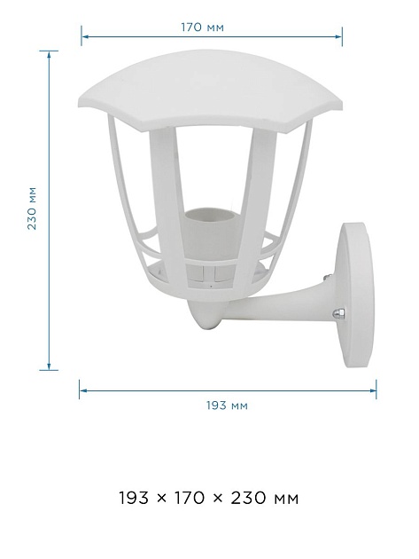 Уличный настенный светильник Apeyron Дели 11-163 Фото № 2