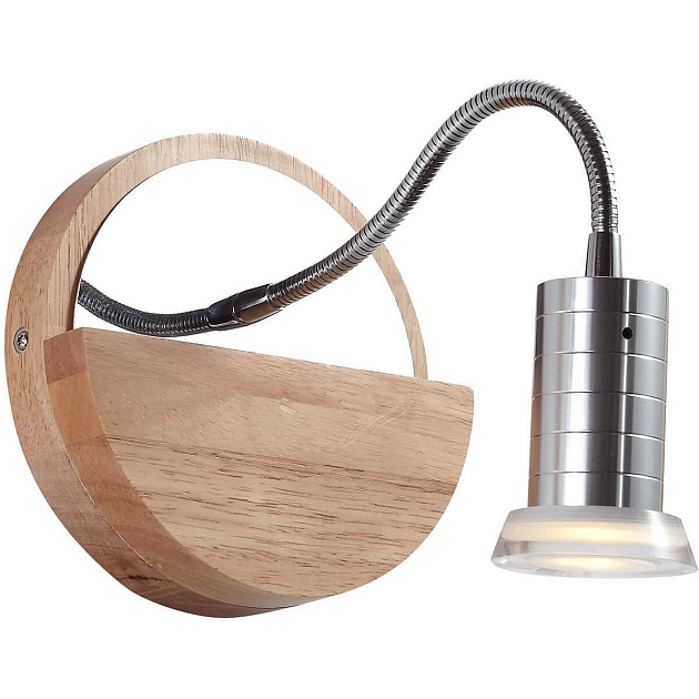 Спот Lucia Tucci Natura W160.1 Фото № 1