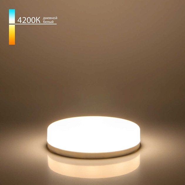 Лампа светодиодная Elektrostandard GX53 12W 4200K матовая a049830 Фото № 1