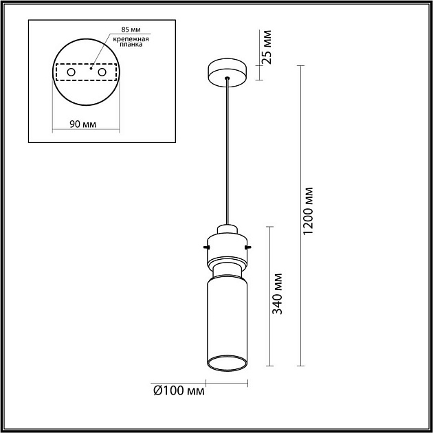 Подвесной светильник Odeon Light SCROW 5057/1 Фото № 3