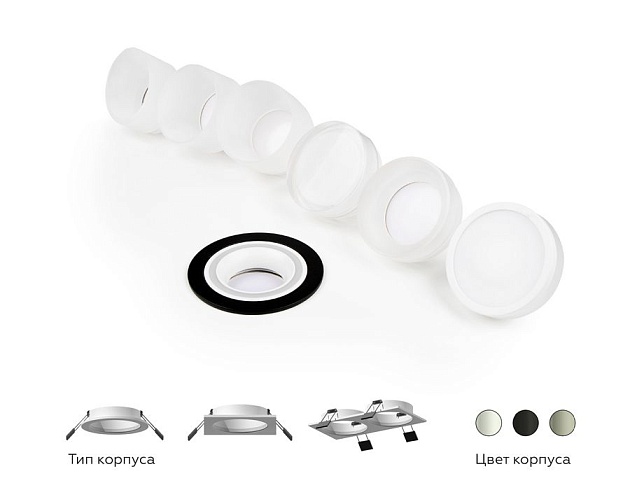 Насадка передняя Ambrella light DIY Spot N7110 Фото № 11