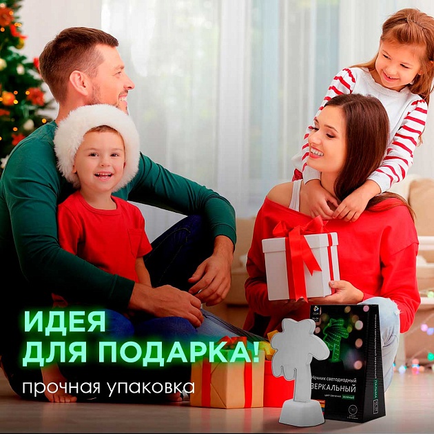 Светильник-ночник OGM Пальма NL-04 изображение 6 Светильник-ночник OGM Пальма NL-04 Фото № 6