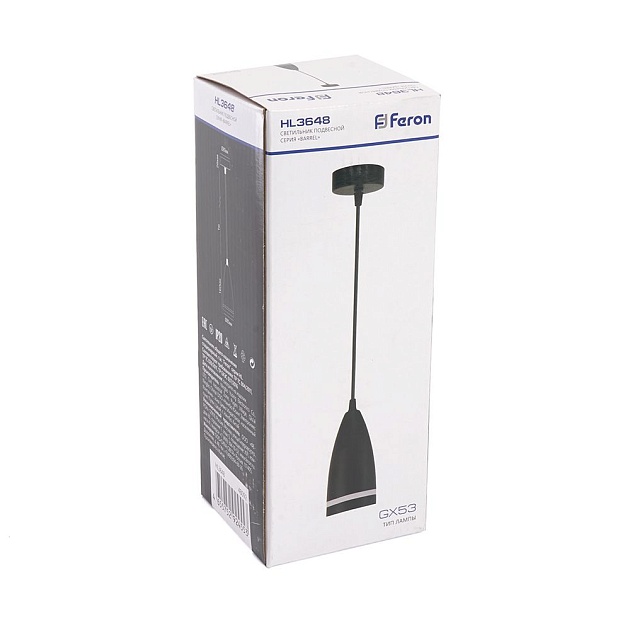 Подвесной светильник Feron Barrel levitation HL3648 48092 изображение 2 Подвесной светильник Feron Barrel levitation HL3648 48092 Фото № 2