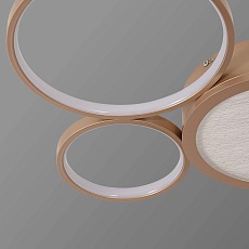 Потолочный светодиодный светильник F-Promo Campus 4681-3C 4