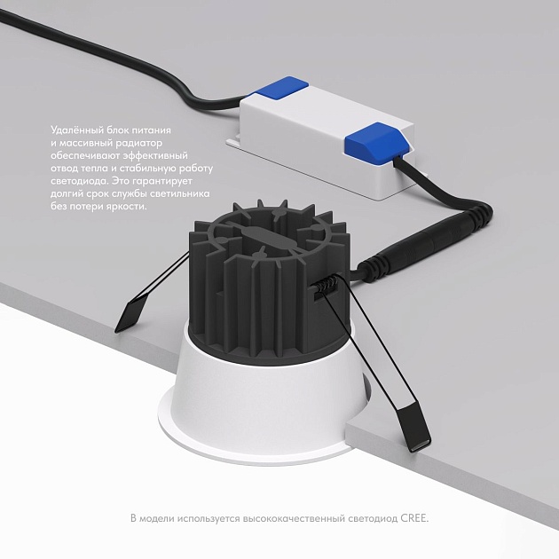 Встраиваемый светильник Denkirs Grena DK4500-WH Фото № 2