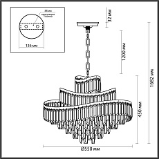 Подвесная люстра Odeon Light WAYTA 5073/12 2