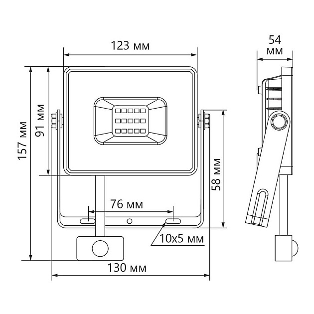 Светодиодный прожектор Feron с датчиком LL907 29557 Фото № 2