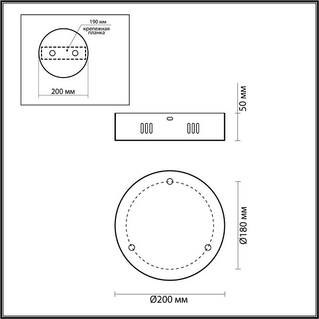 Чаша Odeon Light Vekia 4930/3R изображение 3 Чаша Odeon Light Vekia 4930/3R Фото № 3