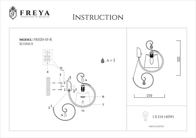 Бра Freya Simone FR2020-WL-01-BZ Фото № 2