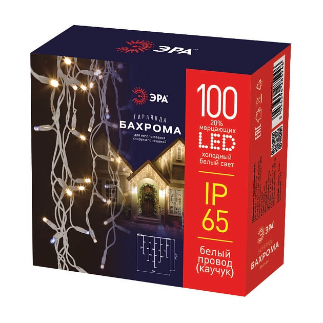 Светодиодная гирлянда ЭРА ЕGNIG Б0051890 Фото № 1