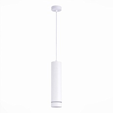 Подвесной светодиодный светильник ST Luce ST115.543.12