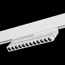 Трековый светодиодный светильник ST Luce ST805.546.12 3