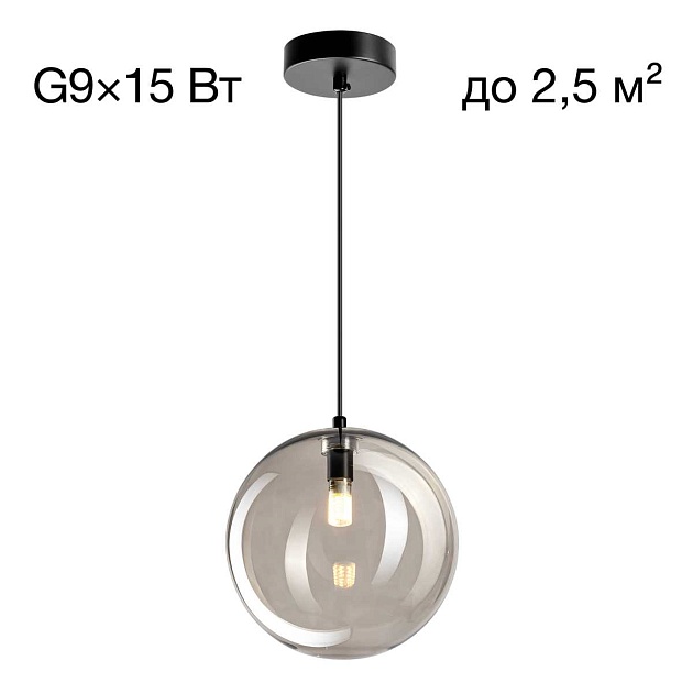 Подвесной светильник Citilux ORTON CL202021 Фото № 1