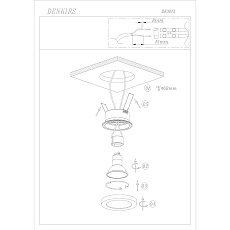 Встраиваемый светильник Denkirs Enkel DK3012-BK 1