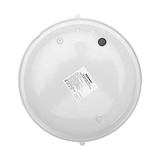 Накладной светильник REXANT 621-1129 3