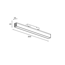 Трековый линейный светильник Hesby Lighting ElDeko ,300мм-3000К, 10Вт, черный HSBL_0150 1
