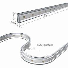Светодиодная влагозащищенная лента Elektrostandard 8W/m 60LED/m 2835SMD дневной белый 50M a053637 1