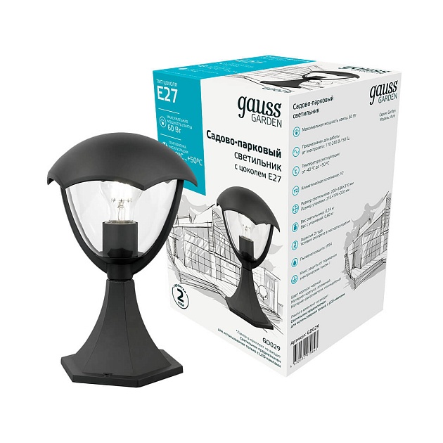 Уличный светильник Gauss Aura GD029 Фото № 2