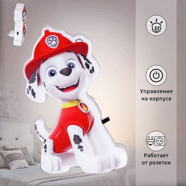 Ночник Reluce 03333-0.2-01 изображение 1 Ночник Reluce 03333-0.2-01 Фото № 1