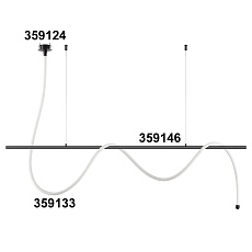База-подвес для гибкого неона Novotech Konst Ramo 359146 2