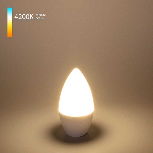 Лампа светодиодная Elektrostandard E14 6W 4200K матовая a049161 изображение 1 Лампа светодиодная Elektrostandard E14 6W 4200K матовая a049161 Фото № 1